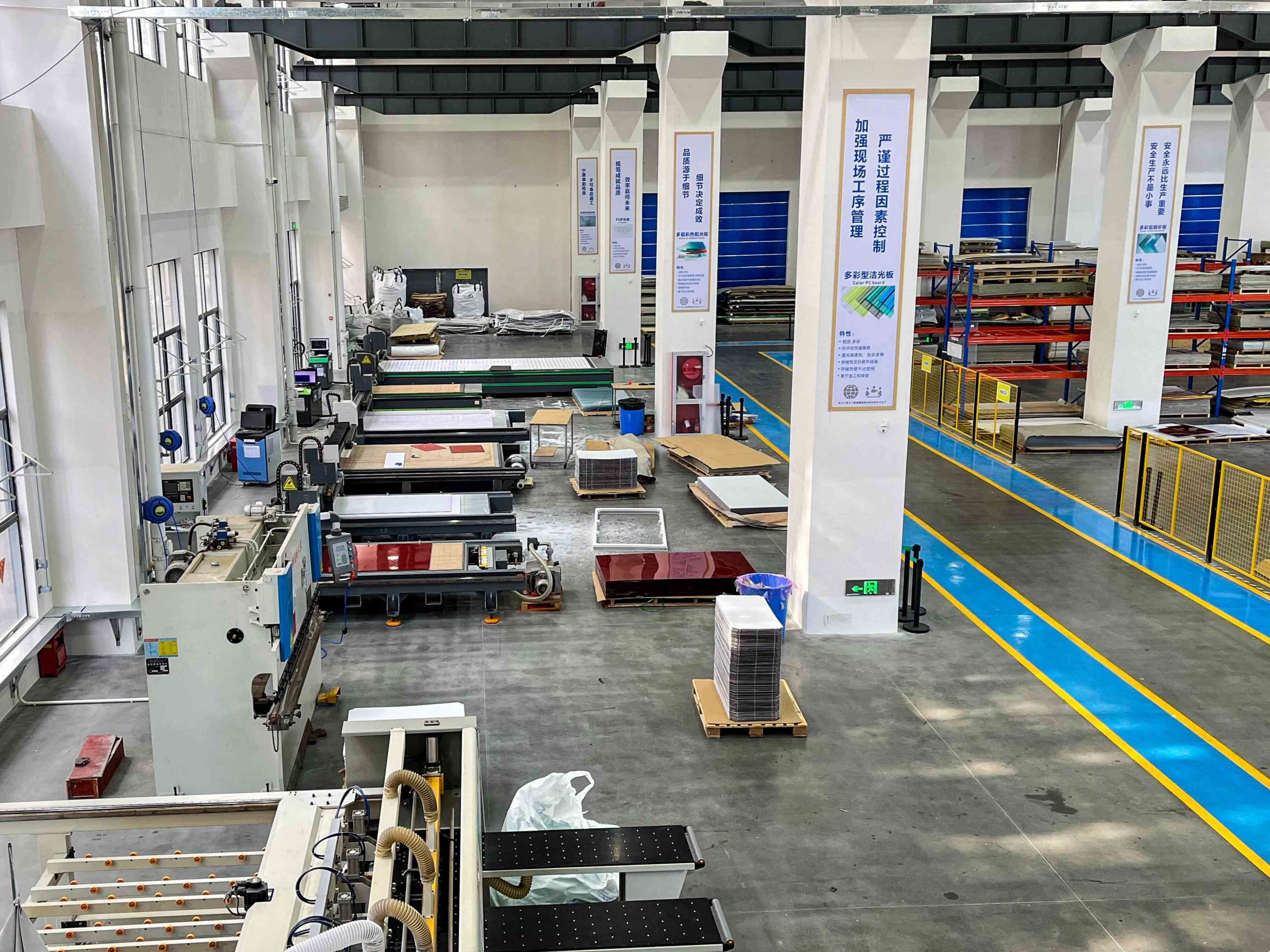 Factory production line for HPL panels aluminum honeycomb panels and restroom partition manufacturing process in modern industrial workshop